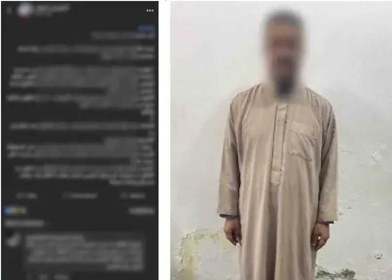 ضبط عامل تحرش بالطالبات أمام إحدى المدرس بشمال سيناء