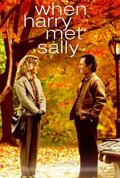 أفلام ليلة رأس السنة: لحظات رومانسية ومغامرات ساحرة مع قصص حب وفرح وأمل