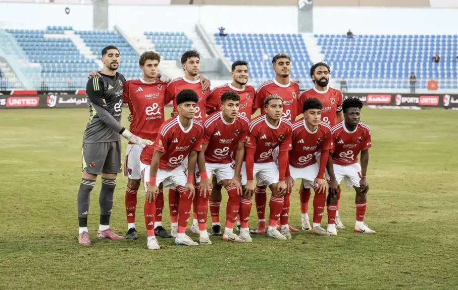 مباريات اليوم: حسم في أمم إفريقيا وصدامات قوية في كأس عاصمة مصر والدوريات الأوروبية