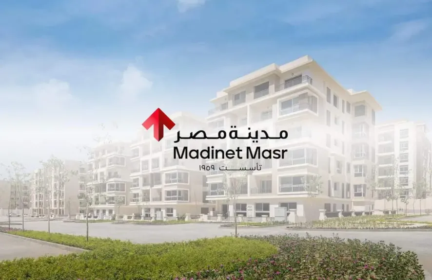 مدينة مصر تتلقى 13.9 مليار جنيه مقدما.. هل تواجه الشركة تحديات في التسليم؟