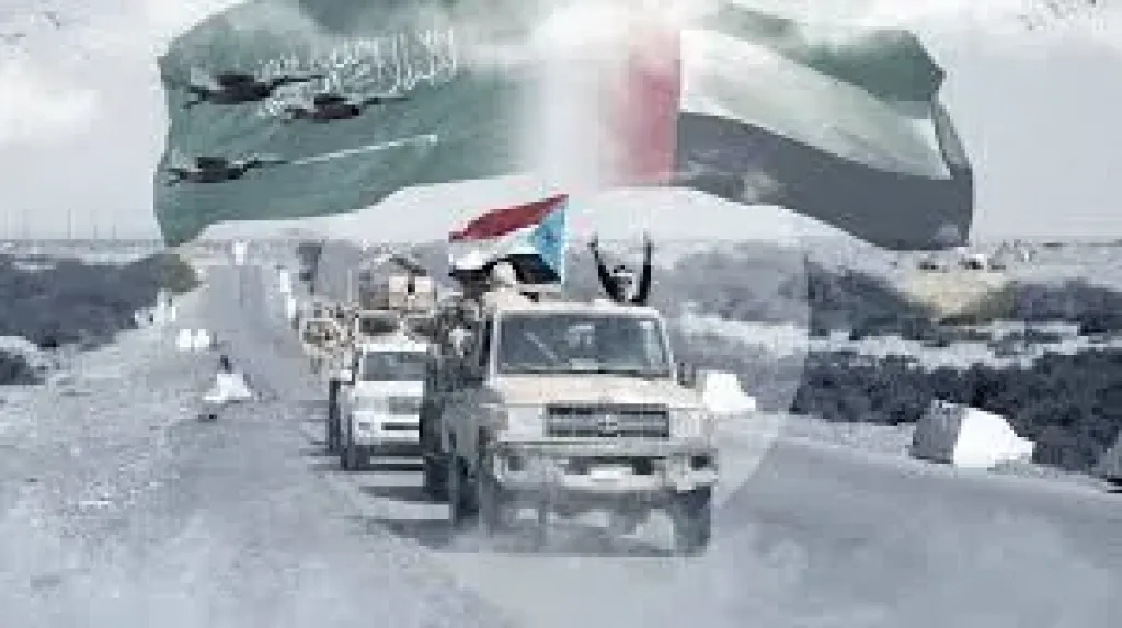 أعضاء مجلس القيادة اليمني يرفضون الانفراد بالقرارات ويؤكدون دعم التحالف العربي