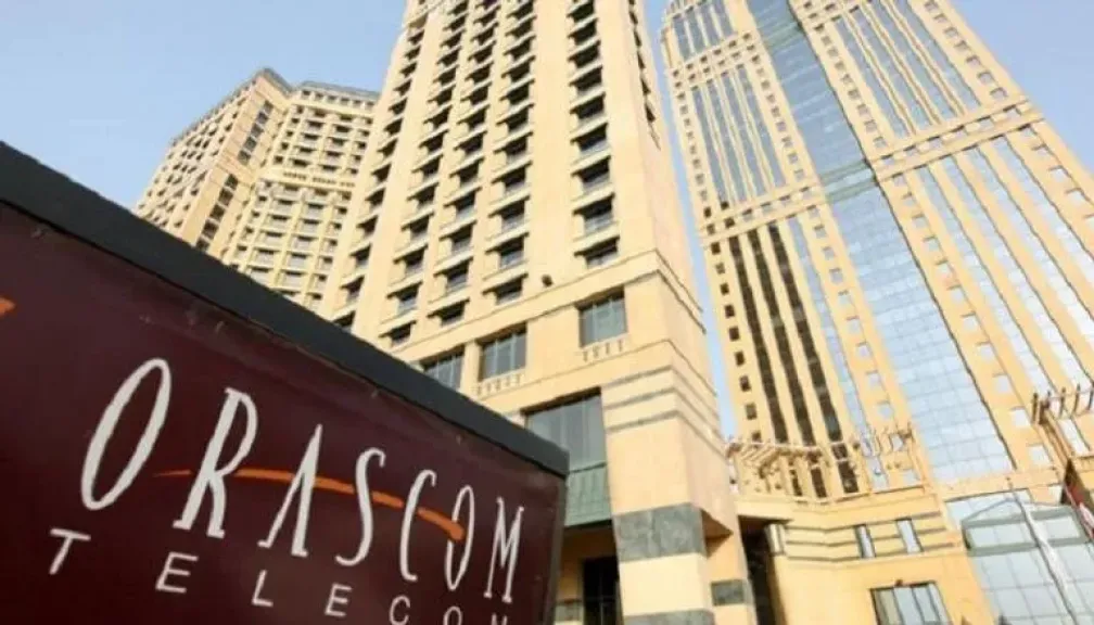 أوراسكوم للاستثمار تقلص خسائرها خلال 9 شهور