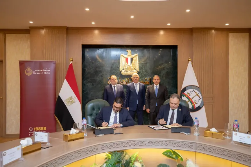 بنك مصر والنيابة العامة يوقعان بروتوكول تعاون لميكنة التعامل على حسابات القُصّر تيسيرًا على المواطنين