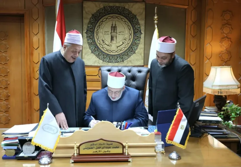 وكيل الأزهر يعتمد نتيجة المرحلة الأولية من مسابقة الأزهر السنوية في حفظ القرآن الكريم