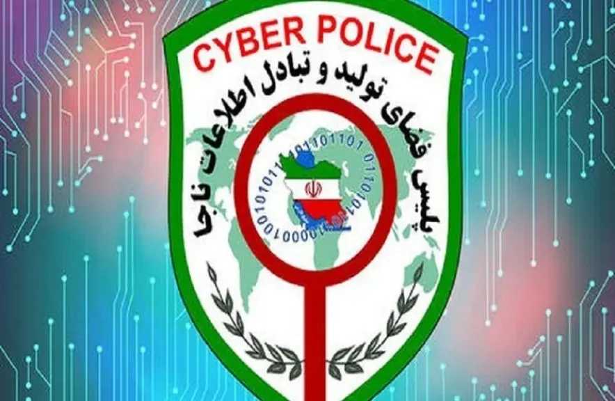 طهران تتوعد بملاحقة ومحاسبة من يشارك بنشر صور مزيفة لقادة الأمن والعسكريين