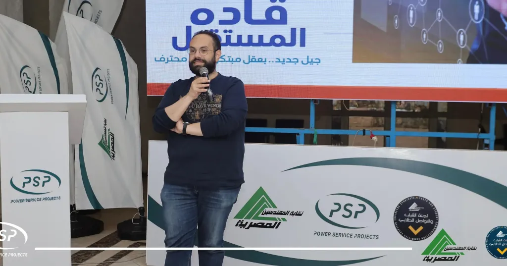 نقابة المهندسين تطلق معسكر «قادة المستقبل» لتأهيل الفائزين بمسابقة الابتكارات وتحويل أفكارهم إلى مشروعات قابلة للتنفيذ