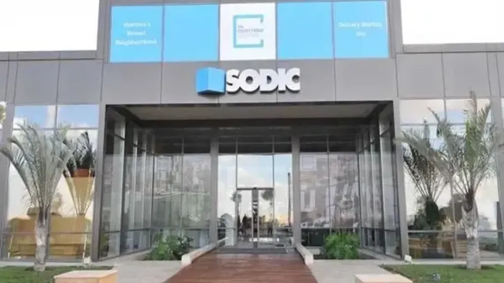 ديون سوديك تقفز 50% إلى 4.3 مليار جنيه .. قصة الـ 150 % التي تحولت إلي سالب 2 مليار