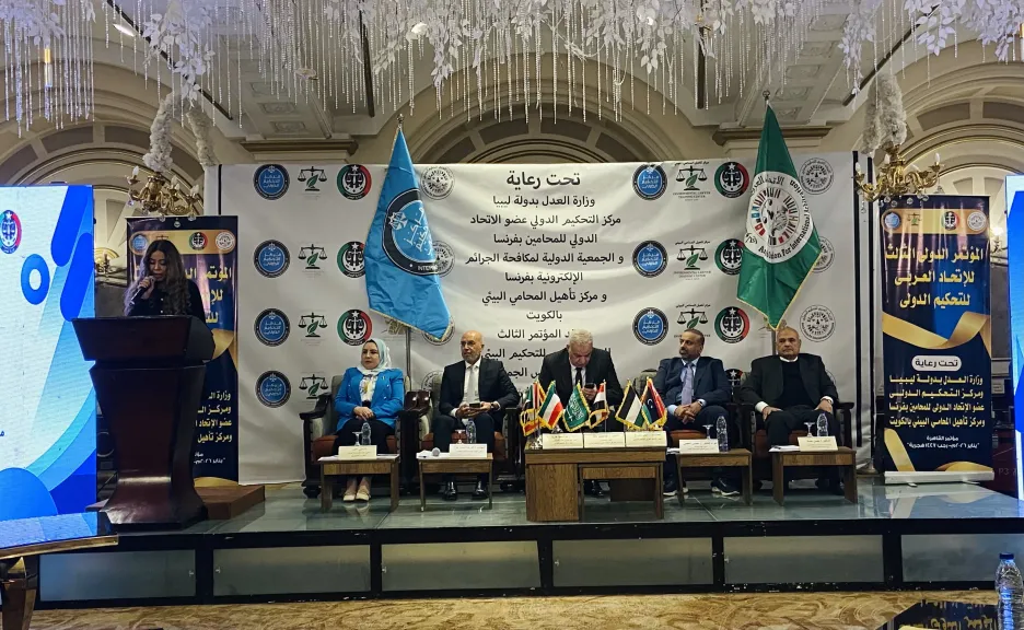 «منصات التيك توك بين التجريم وفض المنازعات التجارية» عنوان المؤتمر الدولي للاتحاد العربي للتحكيم الدولي بالقاهرة