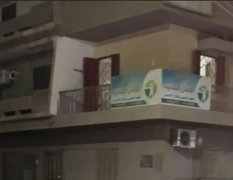 إغلاق مركز «الأمان» لعلاج الإدمان ببنها بعد حريق أودى بحياة وأصاب 13 شخصًا