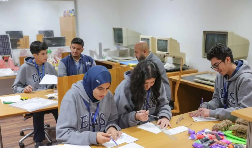 مكتبة الإسكندرية تحتفل باليوم العالمي للبرايل