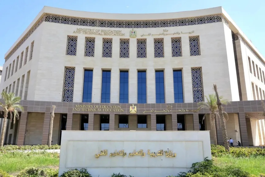 «التعليم» تعلن إعادة امتحان البرمجة لطلاب أولى ثانوي الذين تعذر دخولهم على المنصة.. تفاصيل