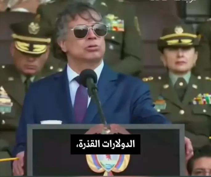 •	اتهامات متبادلة وفضح علني.. رئيس كولومبيا يحرج ترامب بتصريحات نارية