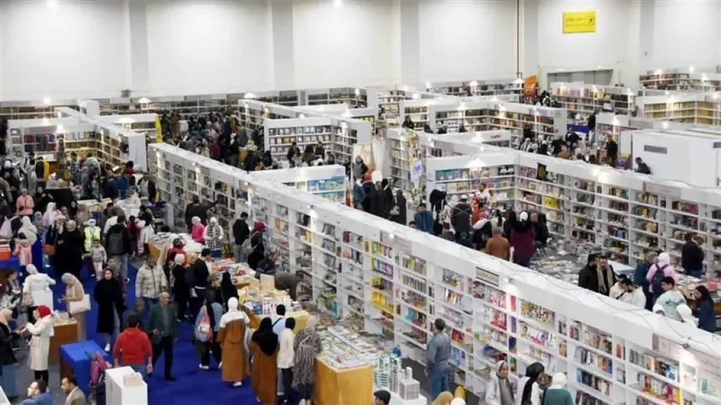 الإثنين.. مؤتمر صحفي للإعلان عن تفاصيل الدورة الـ57 لمعرض القاهرة الدولي للكتاب