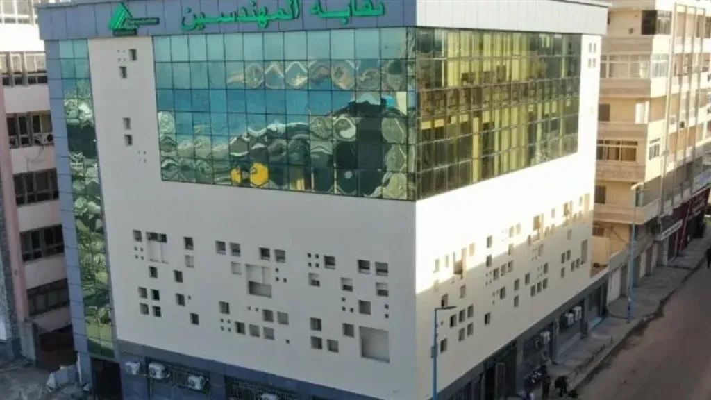 نقابة المهندسين 