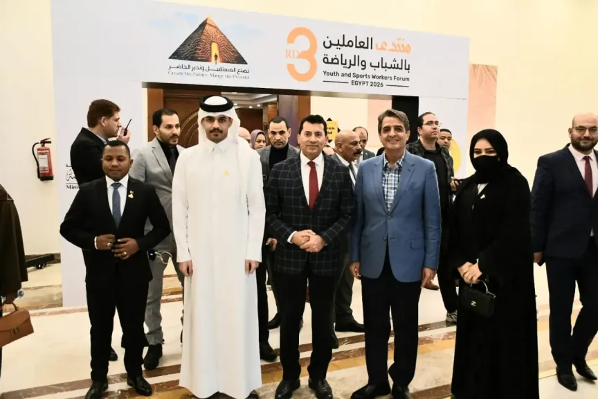 بمشاركة 18 دولة عربية.. انطلاق النسخة الثالثة من منتدى العاملين بالشباب والرياضة