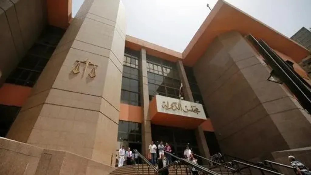 المحكمة الإدارية العليا 