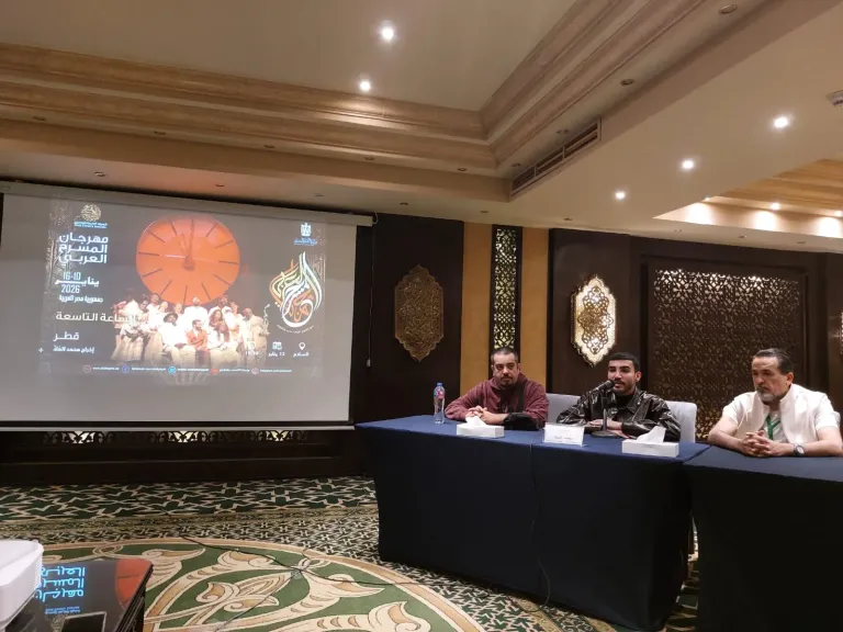مخرج «الساعة التاسعة» في ندوة مهرجان المسرح العربي: المشاركة مسؤولية كبرى وتحدٍ فني