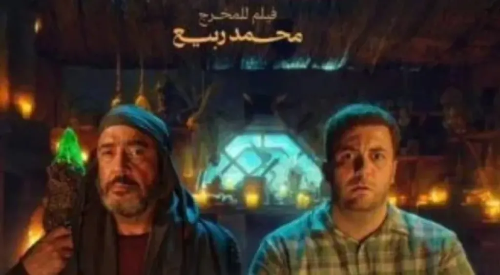 اليوم.. عرض خاص لفيلم ”ده صوت إيه ده” بطولة أشرف عبد الباقي ومحمود ماجد