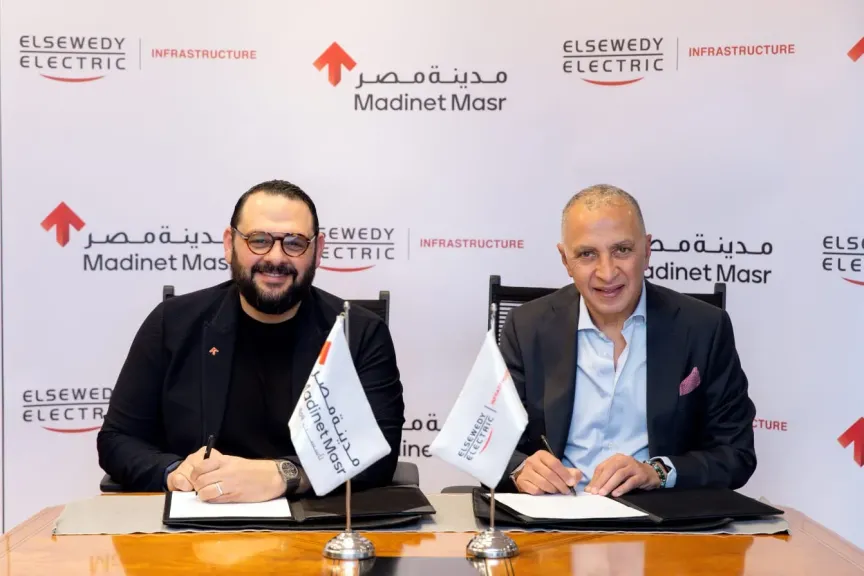 شراكة استراتيجية بين مدينة مصر والسويدي إليكتريك في مشروع ”إيلان” بـ سراي