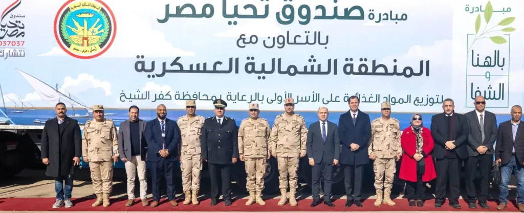 المنطقة الشمالية العسكرية تستكمل تنفيذ حملة بلدك معاك