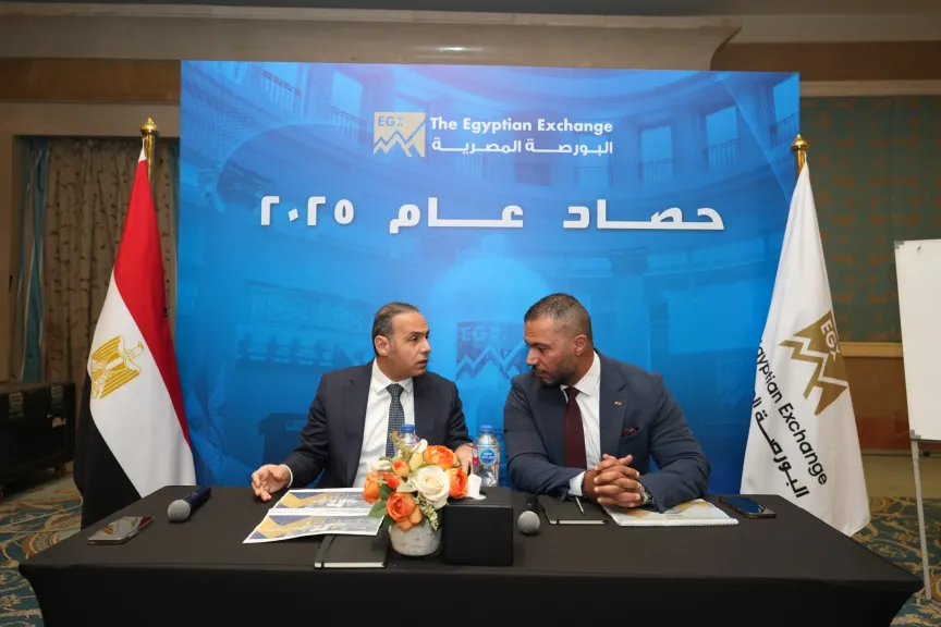 البورصة المصرية تعرض حصاد عام 2025 بحضور قياداتها والإعلام و الصحافة