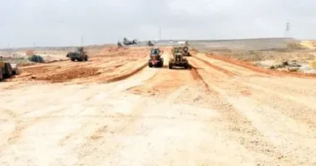 تمهيد الاراضي المطروحه 