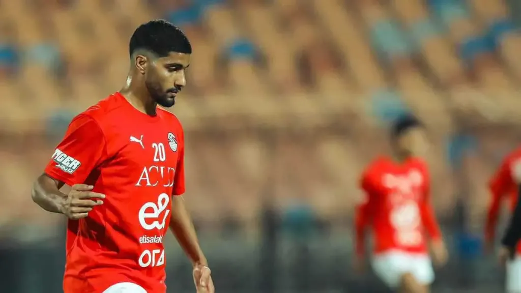 إبراهيم عادل يعتذر للمصريين على ضياع حلم التتويج بالكان الافريقى