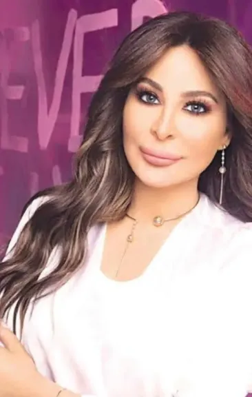 اليسا تؤجل طرح أغنيتها الجديدة وتكشف عن مفاجآت ألبومها المقبل.. تفاصيل