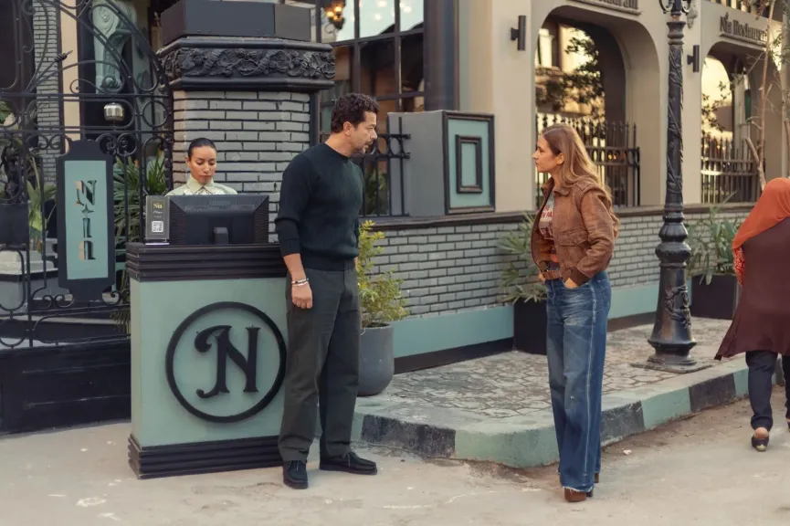 على قد الحب