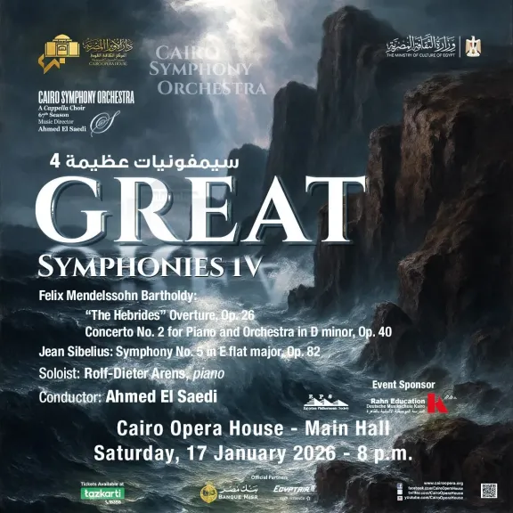 سيمفونيات عظيمة تتواصل بالأوبرا.. بارتولدي وسيبيليوس بقيادة أحمد الصعيدي على المسرح الكبير