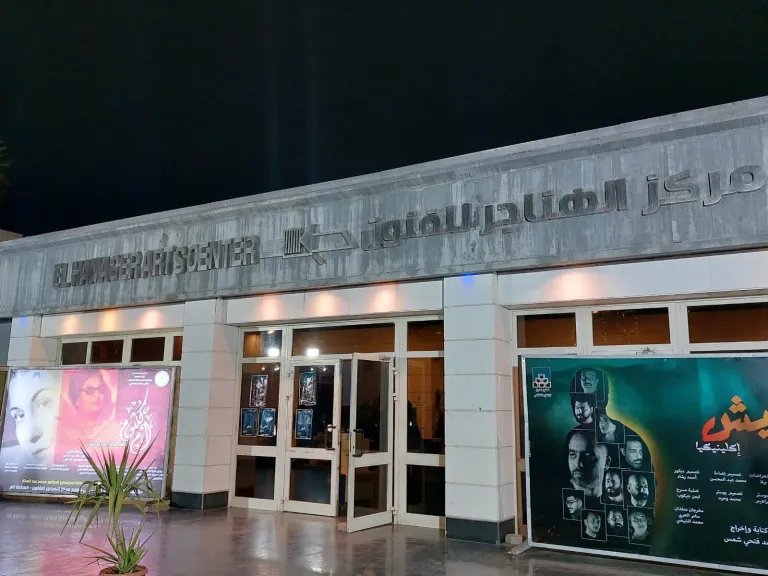 «المتحف المصري الكبير» على طاولة النقاش بالهناجر.. أيقونة ثقافية تروي قصة الإنسان المصري