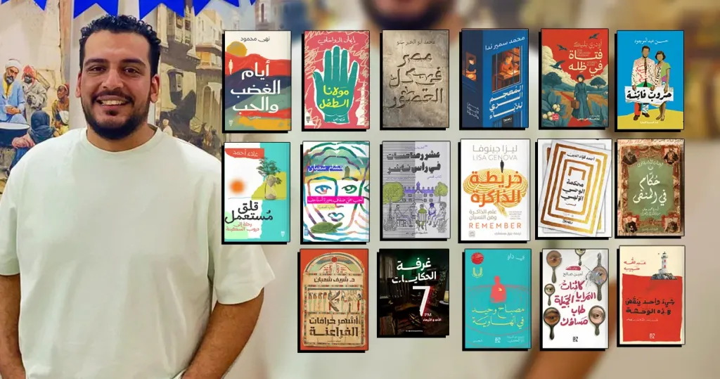 خاص| إسلام أحمد المصمم الذي يقرأ الكتب بعينيه ويجعل الغلاف يحكي القصة قبل الكلمات