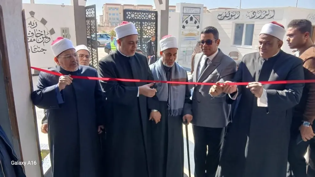وكيل وزارة الأوقاف يفتتح مسجد أحمد محمود مبارك بأسيوط الجديدة