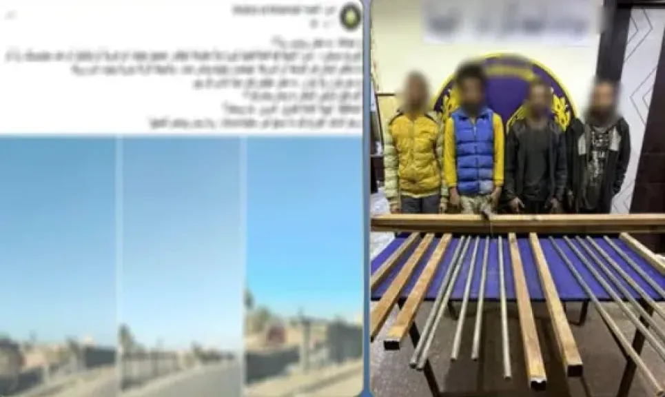 بعد تداول الواقعة بـ“فيسبوك”.. سقوط عصابة سرقة أسوار الكباري بالقليوبية وبحوزتهم 100 كيلو حديد