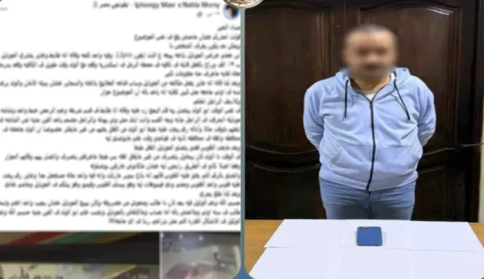 بأسلوب ”المغافلة”.. كشف ملابسات سرقة هاتف طالب بالإسكندرية بعد تداول فيديو للواقعة