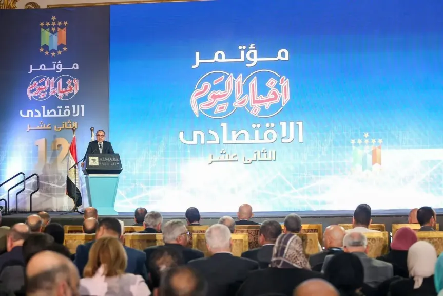 وزير قطاع الأعمال: الصناعة والتصدير والاستثمار ركائز الجمهورية الجديدة