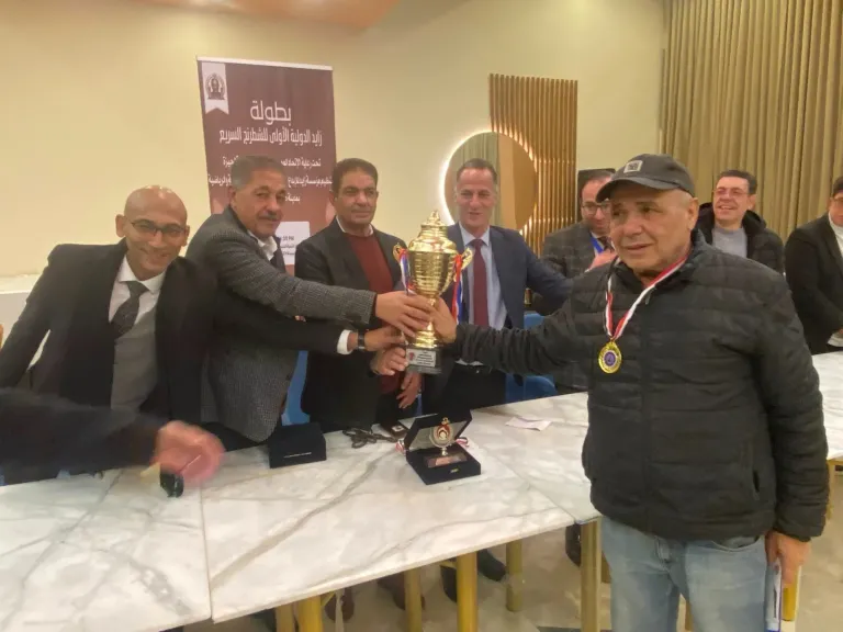 ختام ناجح لبطولة زايد الدولية للشطرنج السريع