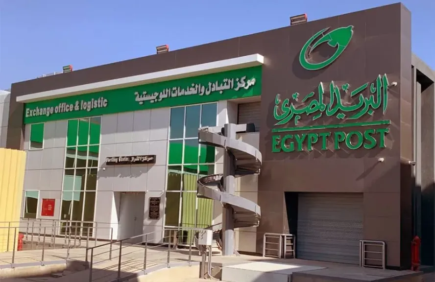 اختراق الحسابات.. تحذيرات من رسائل مُزيفة لسداد مخالفات مرورية