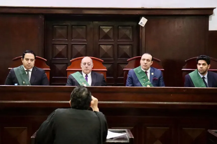 هئية المحكمة 