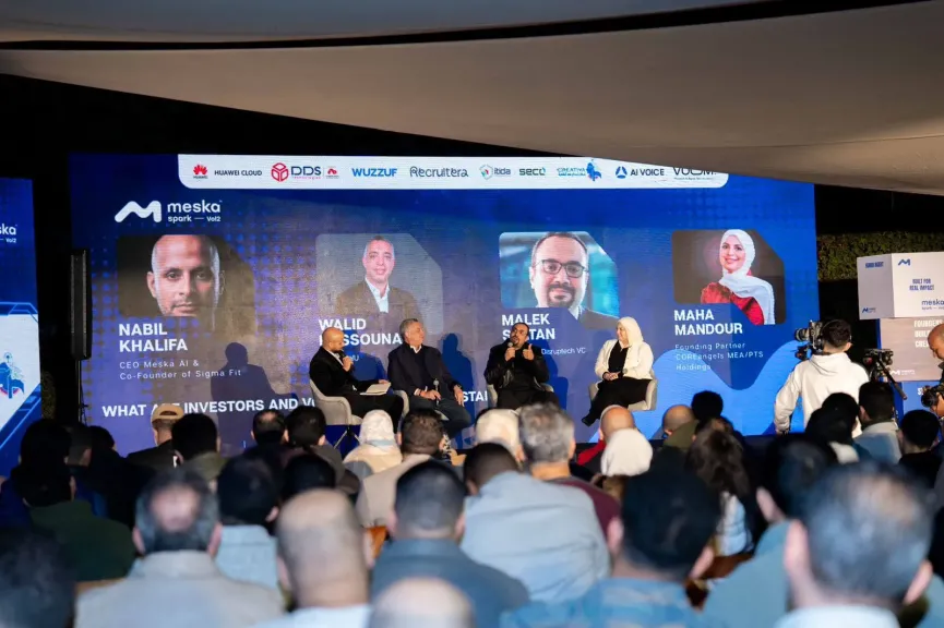 مؤتمر «Meska Spark» يوصي ببناء منظومة تعاون مستدامة لدعم الذكاء الاصطناعي في مصر و تعزيز حلول تقنية قابلة للتوسع المؤسسي