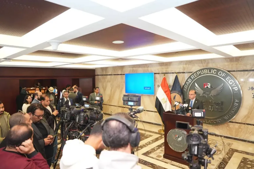 الرقابة المالية تمنح البورصة المصرية أول رخصة لمزاولة نشاط بورصات العقود الآجلة على المشتقات المالية