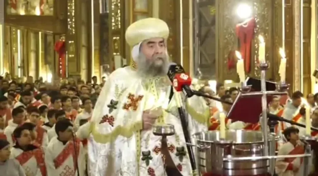 مطران أسيوط للأقباط الأرثوذكس يترأس قداس عيد الغطاس