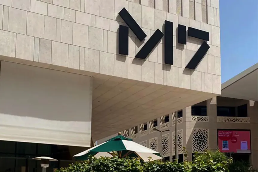 معرض آرت بازل قطر تحت المجهر مع تصاعد توترات الخليج!