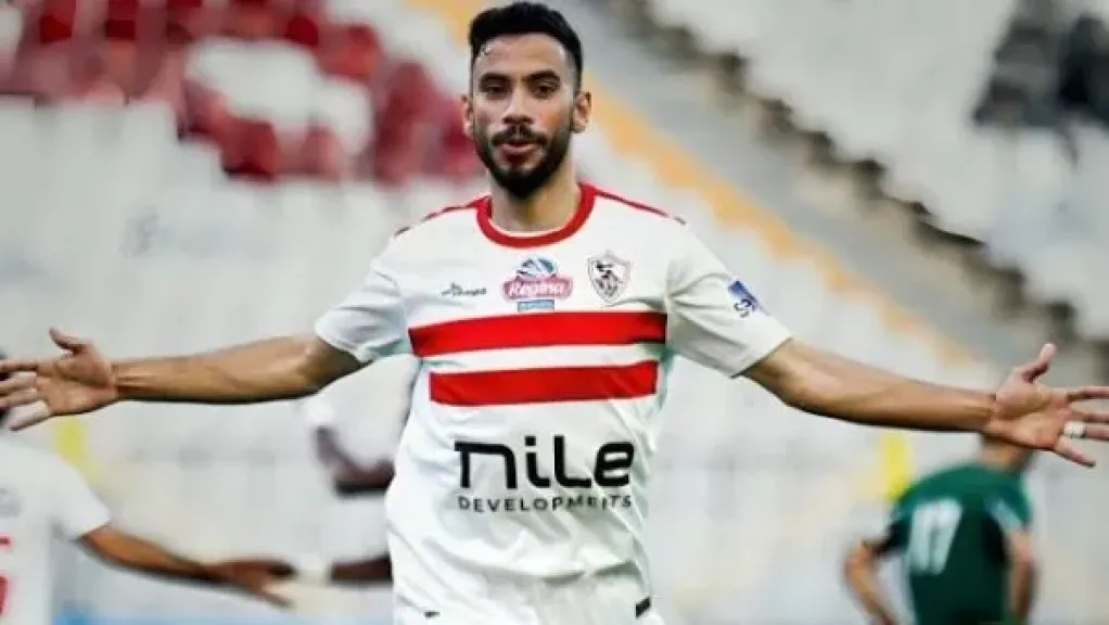 مفاوضات انتقال ناصر ماهر بين الزمالك وبيراميدز مستمرة