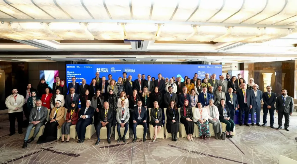 ” الثقافي البريطاني” يعقد حوارًا إقليميًا معمقًا حول التعليم العابر للحدود في القاهرة