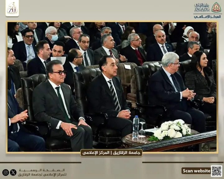 ”منحة علماء المستقبل”  رئيس جامعة الزقازيق يشارك في احتفالية إطلاق المبادرة الوطنية لدعم الطلاب المتفوقين بالجامعات المصرية