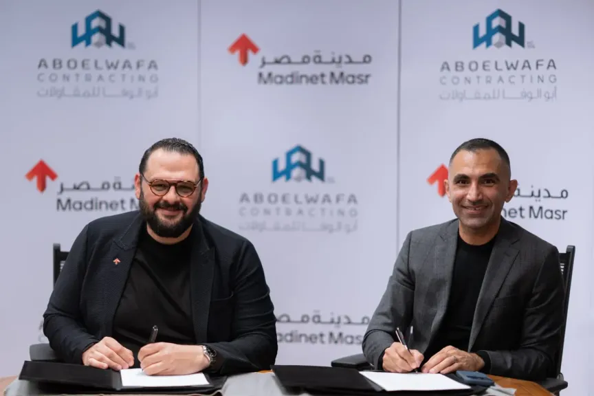 باستثمارات 3.3 مليار جنيه.. مدينة مصر تتعاون مع أبوالوفا لتنفيذ مشروع Clubside بتاج سيتي