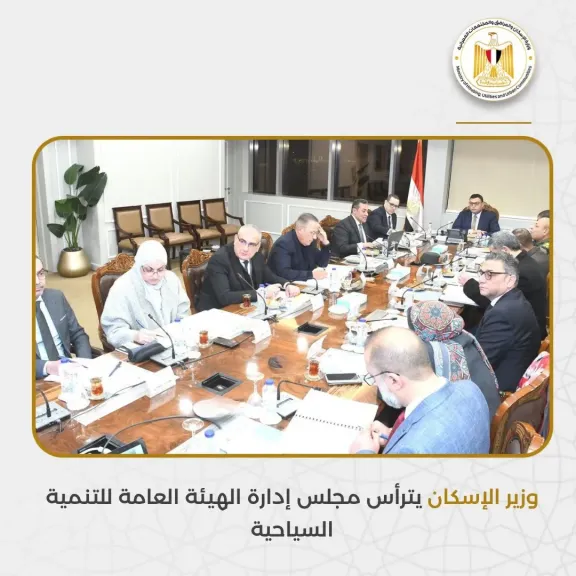 من الموافقات المبدئية إلى التخصيص النهائي.. مصر تتصدر الاستثمار السياحي بإيرادات  تقفز 294%