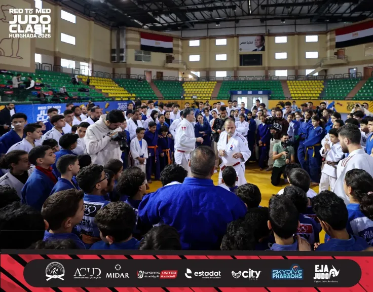 بعد البطولة الدولية.. محمد مطيع يفتتح معسكر الجودو في الغردقة بمشاركة أساطير اللعبة