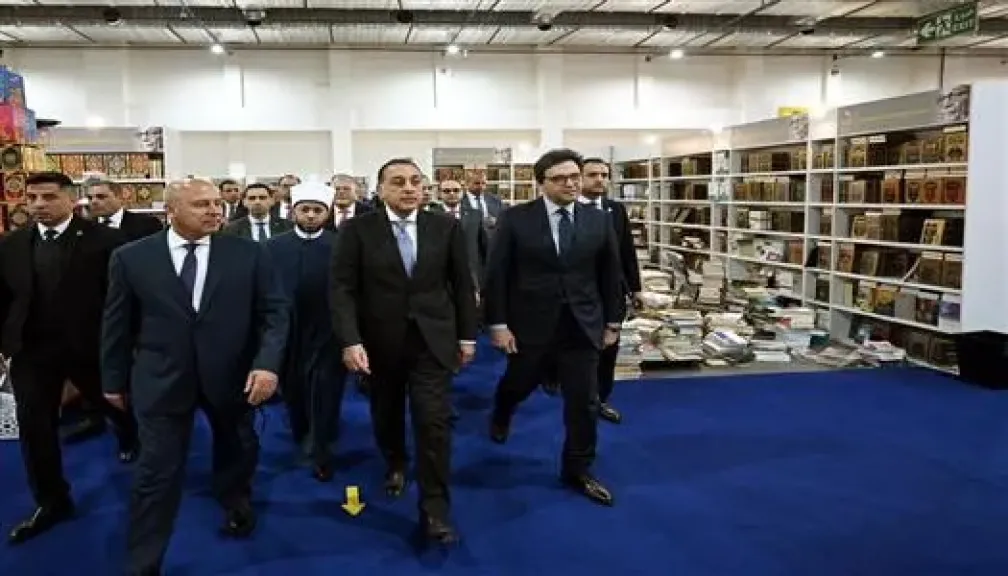 رئيس الوزراء ووزير الثقافة يفتتحان معرض القاهرة الدولي للكتاب
